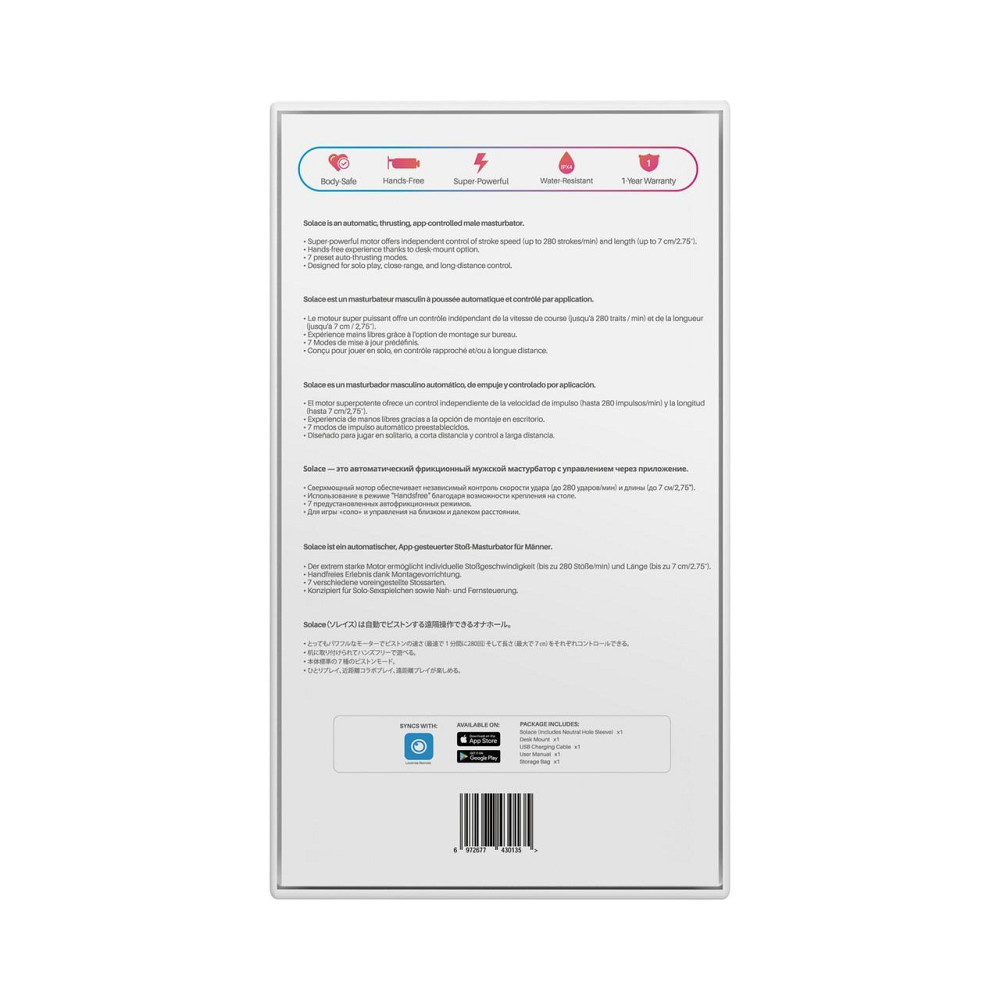 Інтерактивний смарт-мастурбатор Lovense Solace, до 280 фрикцій на хвилину, до 12,5 годин роботи Sex Aura Київ - фото 9
