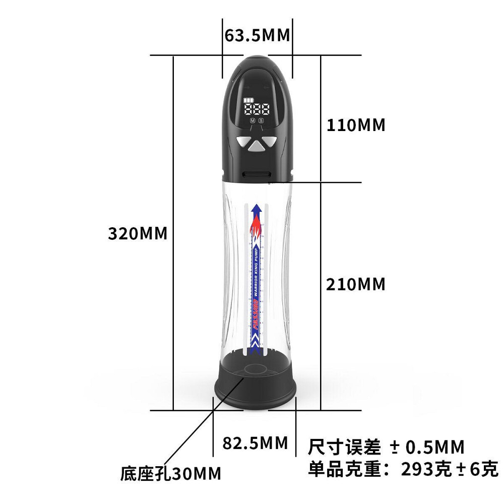 Автоматична вакуумна помпа Men Powerup Water Pump Sex Aura Київ - фото 6
