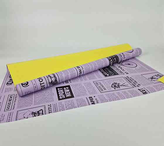 Рулон 10 м тонований "Газета" (39) плівка для квітів (h660)No 1 ЖІЛТИЙ (1 шт.) Харків