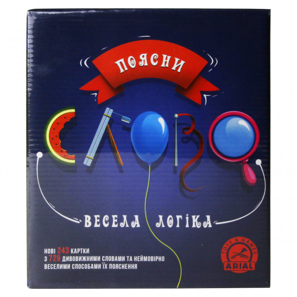 Настольная игра Объясни слово. Веселая логика Arial 911272 на укр. языке Винница - изображение 1