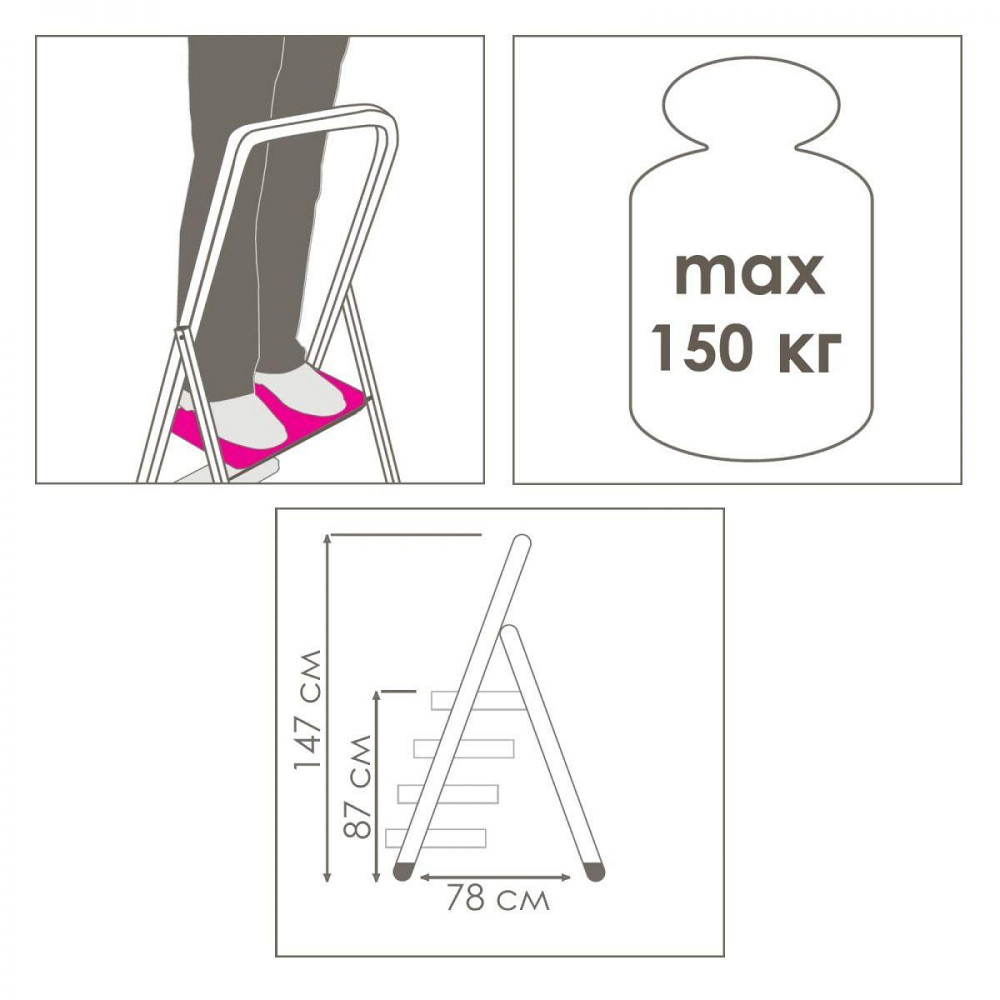 Лестница металлическая 4 ступени 214 Харьков - изображение 2