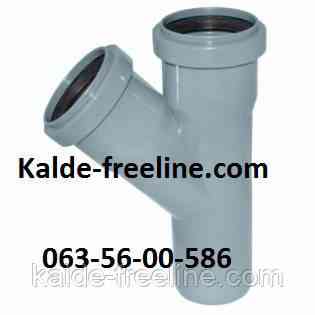 Инсталпласт Тройник 50/50/45 Харків