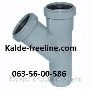 Инсталпласт Тройник 50/50/45 Харьков - изображение 1