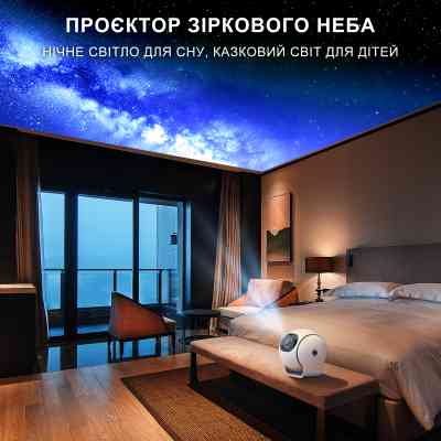 Проектор Bravis H12 Вінниця