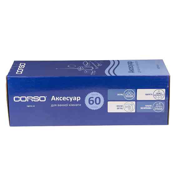 Corso Щётка для унитаза VICO 350×136×110мм CORSO (B) (9681316) Коломыя