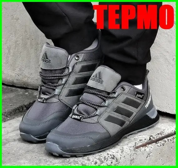 Термо Кроссовки Adidas Terrex Мужские Серые Адидас Терекс Еврозима Gore-Tex (размеры: 40,41,42) Днепр - изображение 4