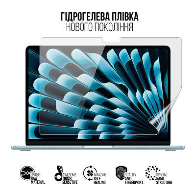 Плівка захисна Armorstandart MacBook Air 13.6 M4 2025 A3240 (ARM84840) Вінниця - фото 2