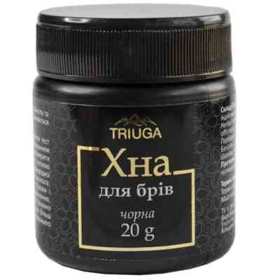 Хна Triuga Для брів Аюрведична Чорна 20 г (8908003544526) Вінниця