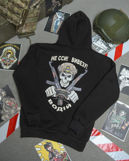 Худи CELEO на флисе Не сси! Вивезу ВТ4757 Одесса - изображение 1