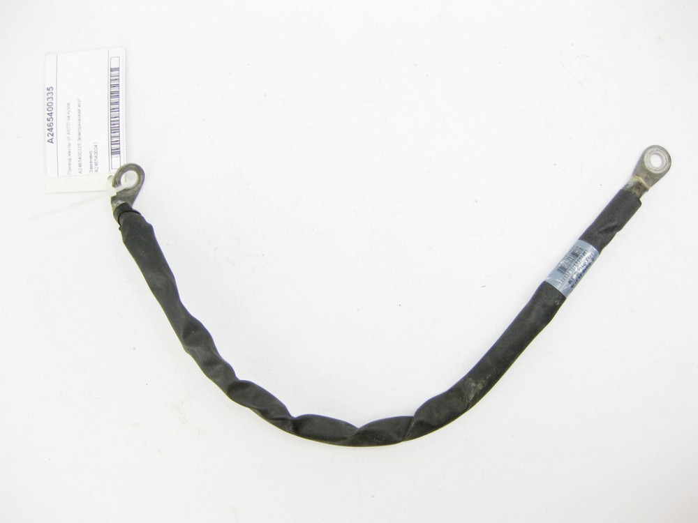 Mercedes-Benz  A2465400335 Провід маси від АКПП на кузов CLA Shooting Brake X117 CLA C117 GLA X156 A-class W176 B-class W242 B-class W246 Одесса - изображение 5