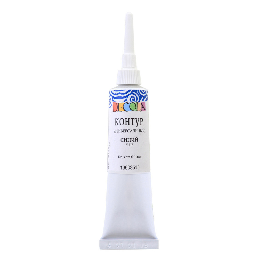 Контур  універсальний"Професійна" 352145 синій, 18мл, шт Київ - фото 1