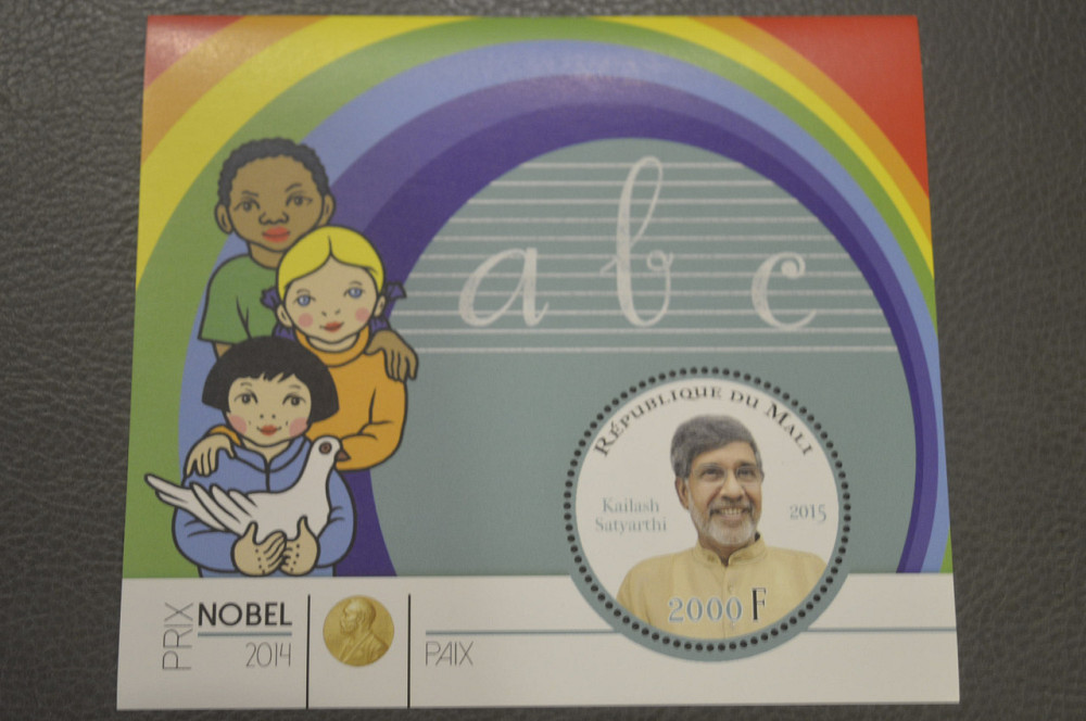 Мали. Личности. Нобелевские лауреаты. Блок. 2015 год (М) Полтава - изображение 1