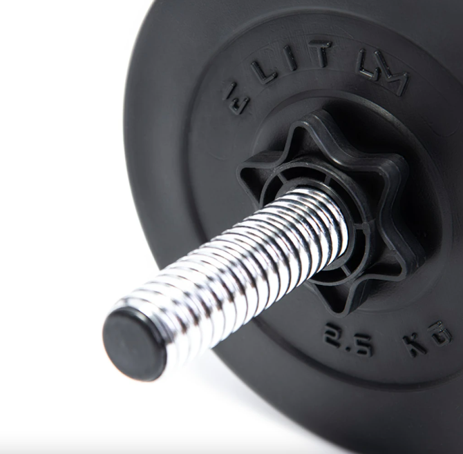 Гантель композитна ELITUM 16кг Киев - изображение 3