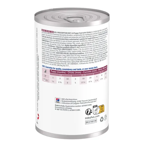Влажный корм для щенков Хиллс Hill's PD i/d Digestive Care уход за пищеварением и ЖКТ со вкусом курицы, 360 г Винница