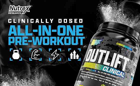 Outlift® Clinical 639.91g (Blueberry Lemonade) Луцьк