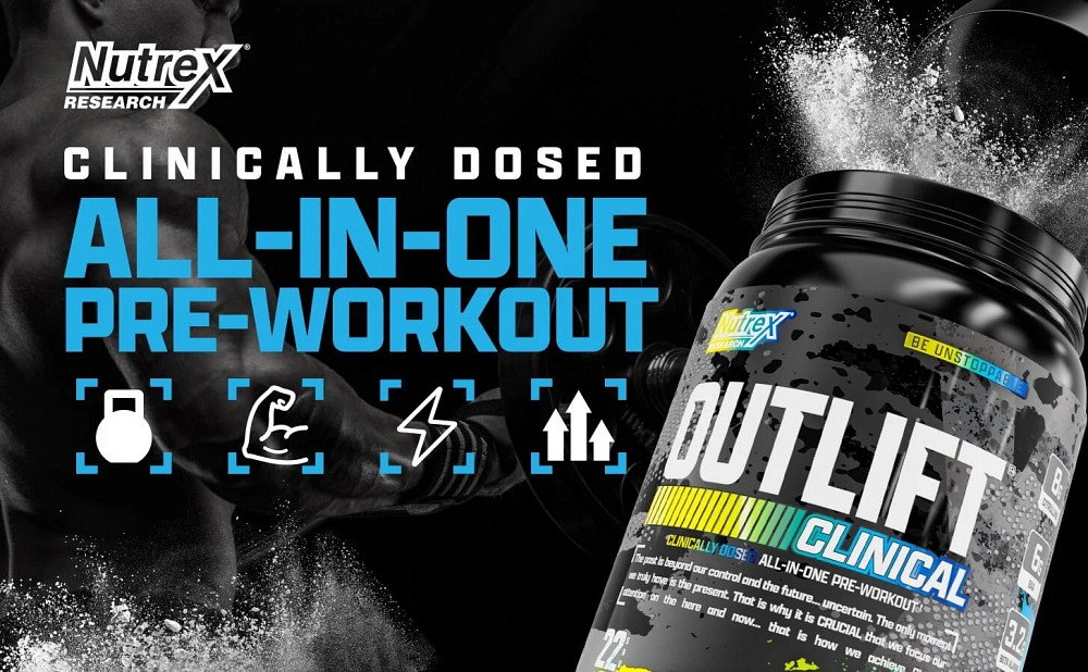 Outlift® Clinical 639.91g (Blueberry Lemonade) Луцьк - фото 4