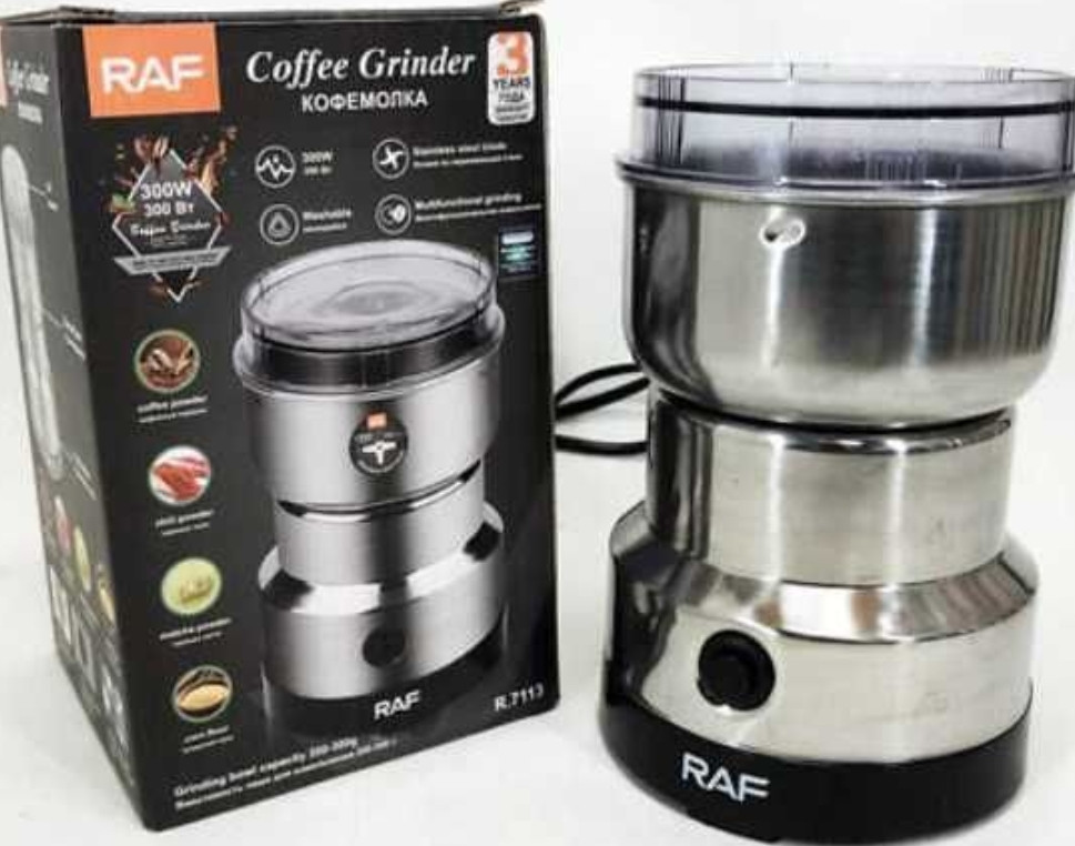 Кавомолка електрична Київ - фото 1