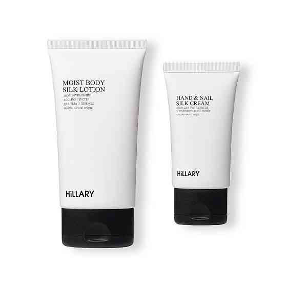 Зволожувальний лосьйон-бустер з поліпептидами шовку + Крем для рук та нігтів Киев