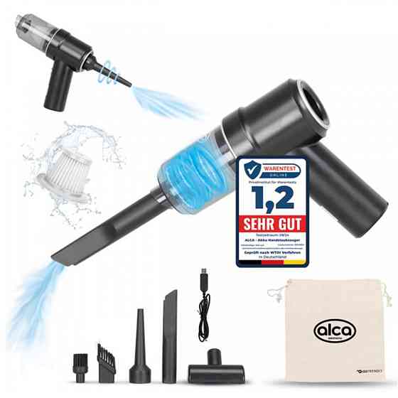 Пилосос автомобільний акумуляторний "AkkuCleaner Compact" 50Вт Alca, 221300 Київ