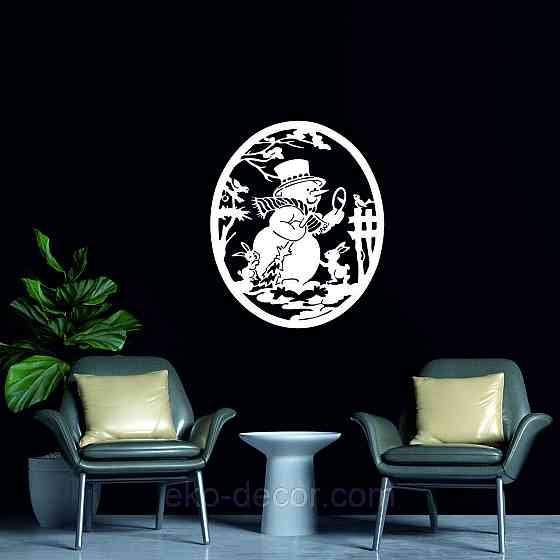 Декоративне настінне Панно «Сніговик», Декор на стену Київ