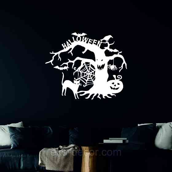 Декоративное настенное Панно «Хэллоуин», Декор на стену 70*57 см, Белый Киев