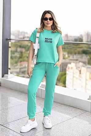 Спортивный костюм с футболкой 