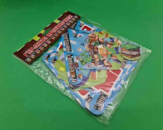 Бумажная гирлянда Майнкрафт ''С днем Рождения'' (1 пачка) Харьков