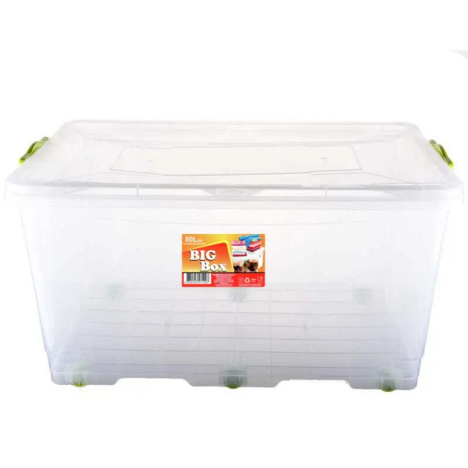 Контейнер BigBox №3 (80л) Ал-Пласт Одесса - изображение 1