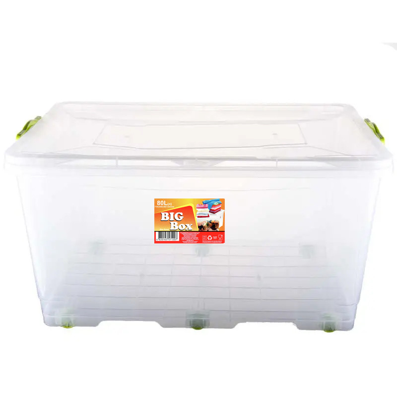 Контейнер BigBox №3 (80л) Ал-Пласт Одеса - фото 1