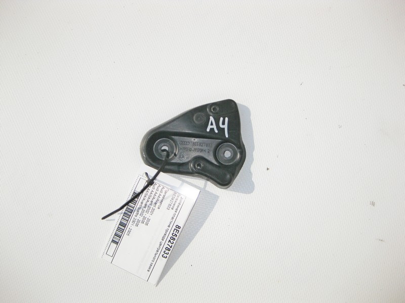 Audi  8E5827833 Кріпильна пластина приводу центрального замку багажника Audi A4 Одесса - изображение 1