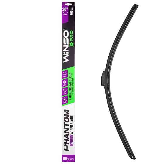 Щетка стеклоочистителя гибридная Winso Pro Phantom 28/700мм Львов
