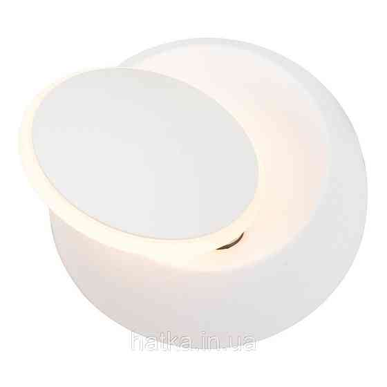 Світлодіодне бра Sirius 8872M-W Київ