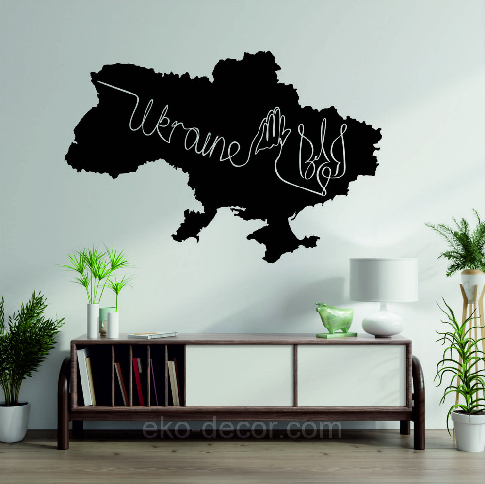Декоративное настенное Панно «Украина» Декор на стену 90*60 см, Черный Киев - изображение 7