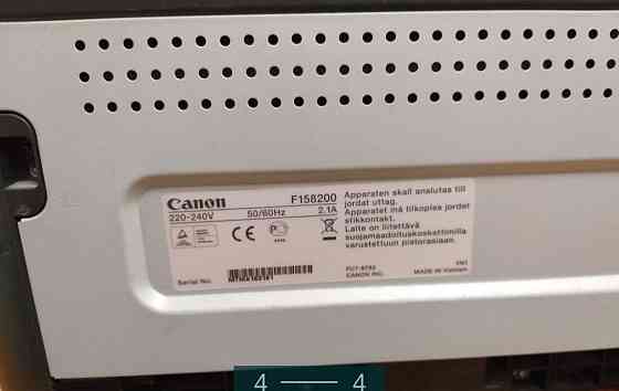 Принтер: Canon l- Series LBP6020B. Київ