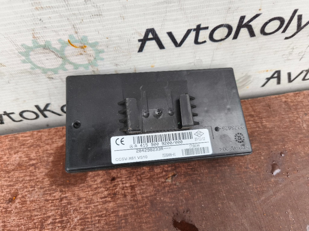 Блок управління електропідсилювача керма Mercedes Citan 1.5 cdi 2012-2020 (284298233R) Ковель - изображение 1