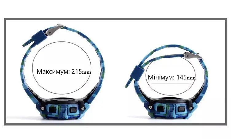 Детские спортивные часы Skmei 1547 Kids (секундомер, будильник) Светло-синий камуфляж Винница - изображение 9