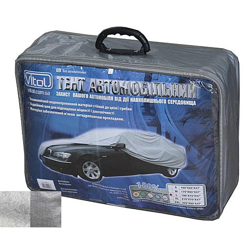 Тент із підкладкою CC-13401-L 483x178x119см Вінниця - фото 1