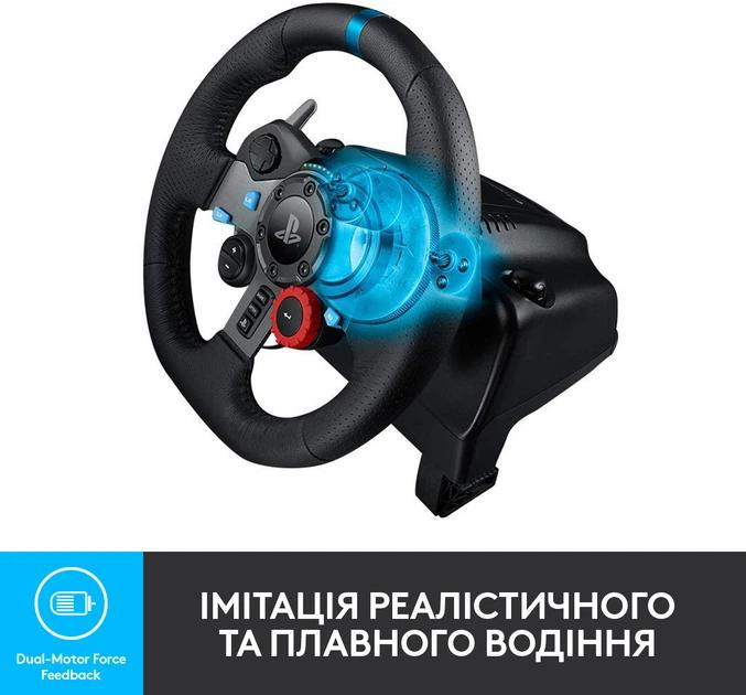 Комплект ігрове кермо + педалі Logitech G29 Driving Force (товар вживаний) Луцк - изображение 3