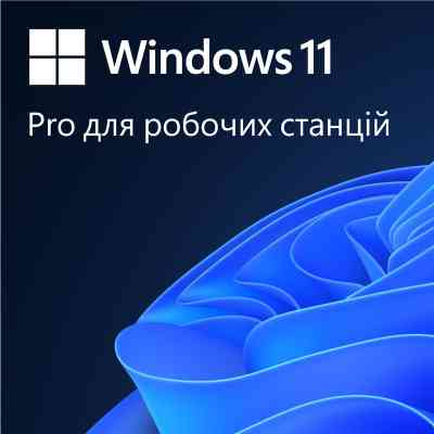 Операционная система Microsoft Windows 11 Pro для робочих станцій, укр, ОЕМ, на DVD носії (HZV-00130) Винница