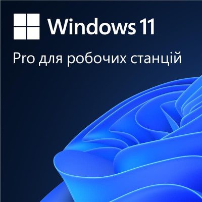 Операционная система Microsoft Windows 11 Pro для робочих станцій, укр, ОЕМ, на DVD носії (HZV-00130) Винница - изображение 1