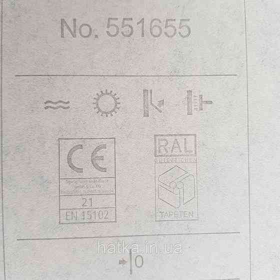 Шпалери флізелінові еко Rasch Kerala 0.53х10 м широкі смуги бежеві і сірий металік ефект потертості Київ