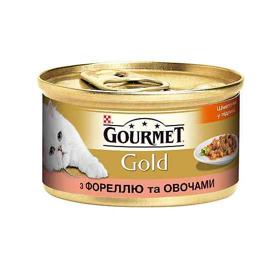 Gourmet Gold (Гурмет Голд) кусочки у підливці з фореллю і овочами 85 г Вінниця
