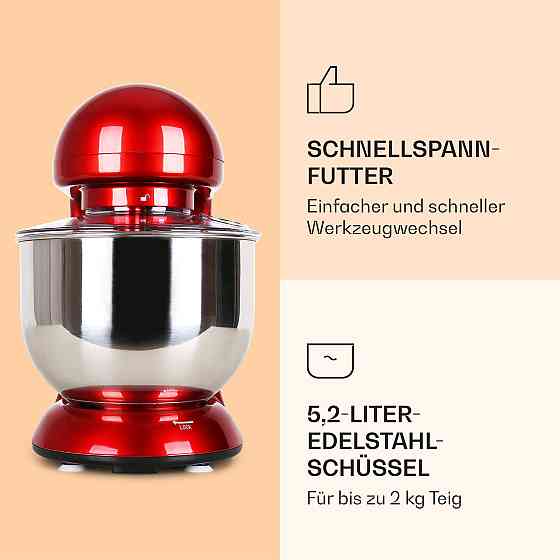 Кухонний комбайн Bella 2000 Вт/2,7 л.с., 5 л, неіржавка сталь, не містить BPA, червоний (Німеччина, читати Рівне