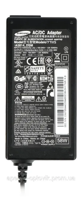 Блок живлення Samsung 14 V 4.143 A Луцьк - фото 1