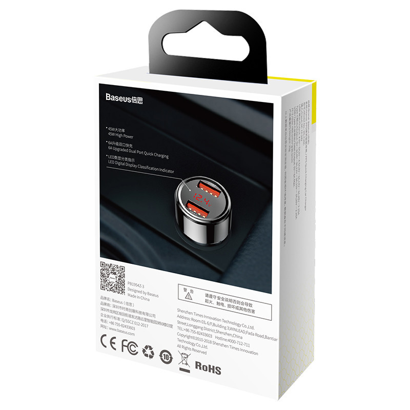 Автомобільний зарядний пристрій Baseus Magic Series Dual QC Digital Display 45W Black Київ - фото 7