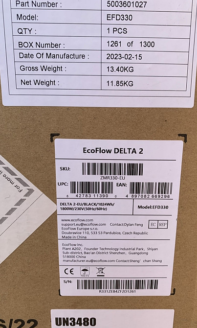 Зарядна станція EcoFlow DELTA 2 - EU Киев - изображение 1