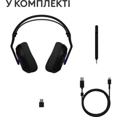 Навушники Logitech G522 Lightspeed Wireless Gaming Headset Black (981-001544) Вінниця