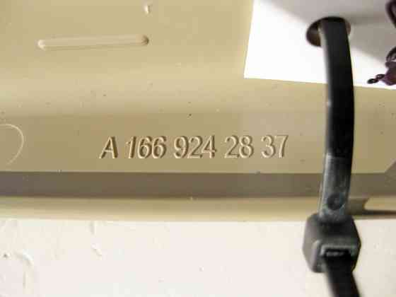 Mercedes-Benz  A1669242837 8N84 Накладка петлі замка заднього сидіння внутрішня ліва бежева GL X166 Одеса