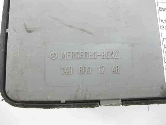 Mercedes-Benz  A1408001748 Вакуумний насос дверних замків S-class W140 CL C140 Одеса