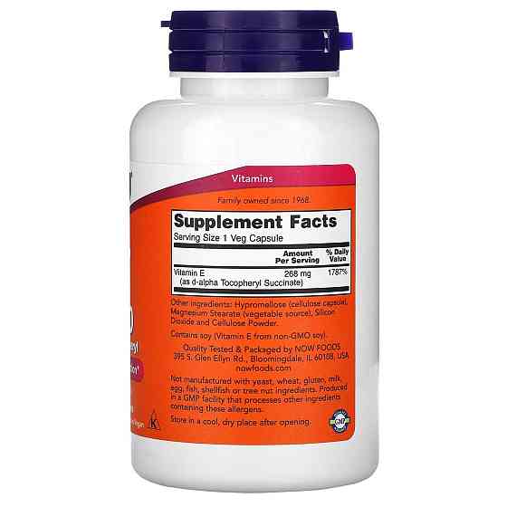 Вітамін Е Now Foods Vegetarian Dry E-400 268 мг 100 вег капсул Київ
